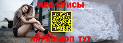 мдма Изобильный