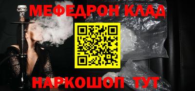 мдма Изобильный