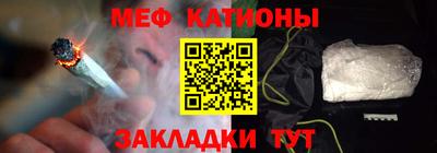 мдма Изобильный