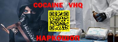 мдма Изобильный