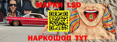 мдма Изобильный