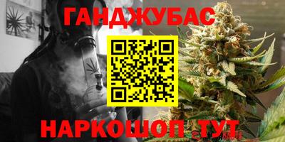 мдма Изобильный
