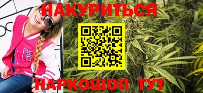 мдма Изобильный