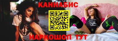 мдма Изобильный