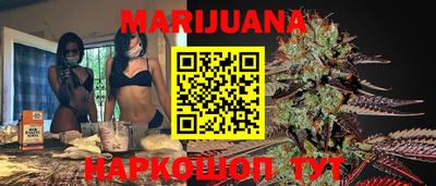 гидра Ирбит