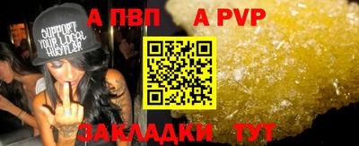 гидра Ирбит