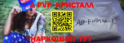 мдма Изобильный