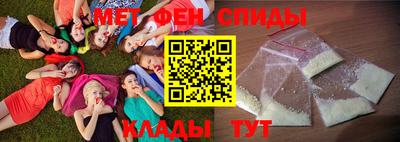 гидра Ирбит