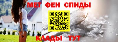 мдма Изобильный