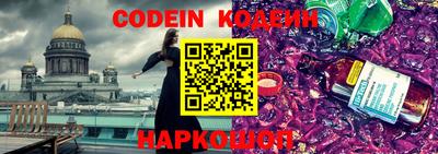 кокс Кандалакша