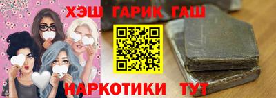 мдма Изобильный