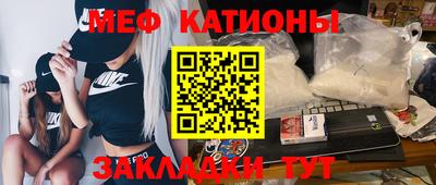 гидра Ирбит